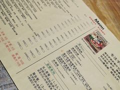 -盘炉forenza·云贵川融合小食堂 ( 钟楼中柳巷店)
