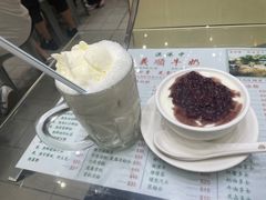 -义顺牛奶公司(新马路老店)