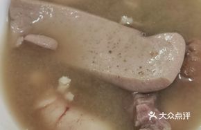 Steamed Pork with Glutinous Rice