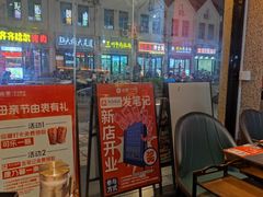 -由衷贵州酸汤牛肉火锅(新桥店)