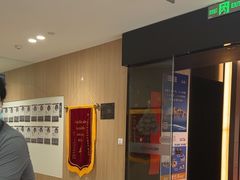 -复动肌骨门诊·MEDMOTION(北外滩店)