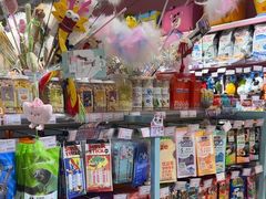 -FAELING PETS美天灵宠物(合生汇店)