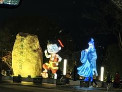 -於氏虾神(盱眙总店)