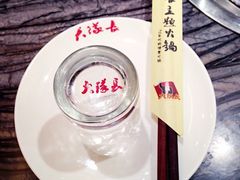 iphone_upload_pic-重庆大队长火锅(凤城八路店)