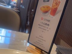 -必胜客(长安店)