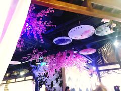 -韵秋荷(宝山龙湖天街店)