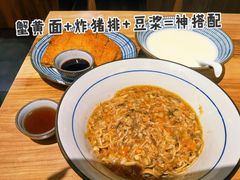-南小蟹手工點心(三里屯店)