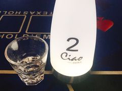 -CIAO·团建聚餐·生日派对轰趴馆(福田店)