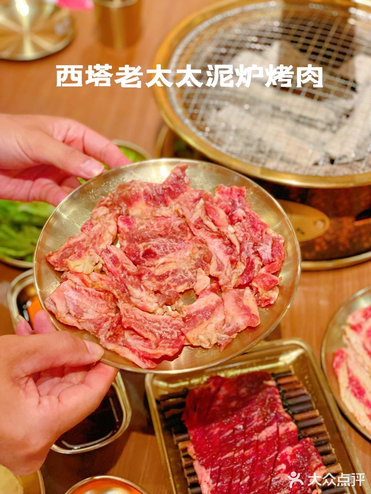 魔都韩式烤肉扛把子💥治愈馋嘴星人😋