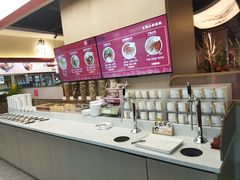 -椒王火锅(厚街万达店)