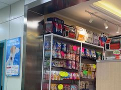 -北京观赏动物医院·24小时大型综合·猫专科·异宠专科
