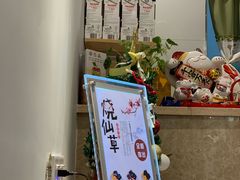 -香港龟正盅 手作糖水甜品龟苓膏(千灯湖环宇城店)