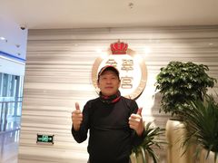 -金翠皇宫粤菜·点心·海鲜(科技园店)