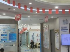 -咿呀口腔(光谷分院)