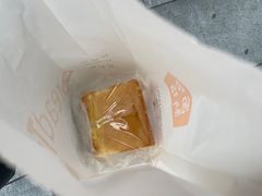 -BreadTalk面包新语·烘焙蛋糕(富力海珠城店)
