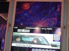 -自由港KTV(王子公主金平店)