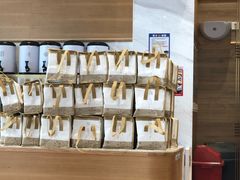 -奈雪的茶(杭州万象城PRO店)