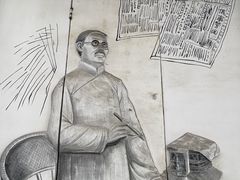 -上海蔡元培故居陈列馆
