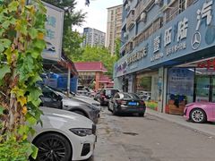 -壹伍陆连锁汽车维修美容(宝安中心区店)