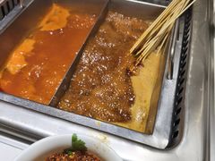 -袁记串串香(北国店)