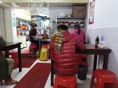 大堂-阿麟馄饨(延长路店)