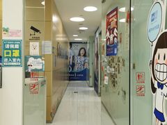 -岳辰齿科(浦东长泰店)