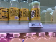 -盒马鲜生(顺义店)
