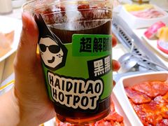 -海底捞火锅(宜欣城店)