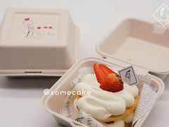 -森之烘焙.蛋糕.甜品台定制(番禺万博店)