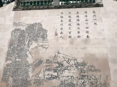 -广州神农草堂中医药博物馆