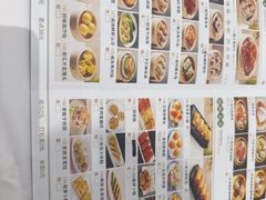-深圳龙华星河COCO City(民治店)