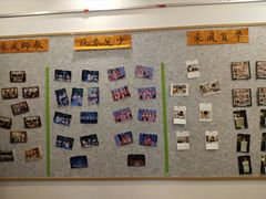 -秦汉胡同国学书法围棋国画书院(国泰分馆)