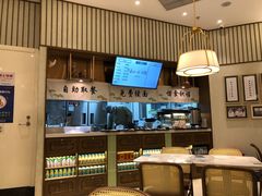 大堂-春风松月楼(七宝万科店)