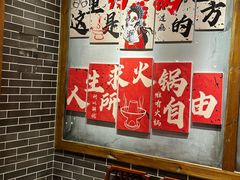 -小天鹅火锅·一线江景洪鼎旗舰店(洪崖洞店)