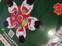 -五条人糖水铺(光谷世界城店)