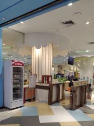 -meland亲子乐园•派对•研学(苏州悠方购物中心店)