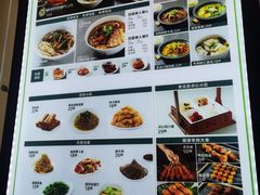 -黑窑厂糖油饼烤鸭·清真菜(旗舰店)
