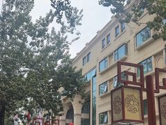 -汗腾格里·风味餐厅(新疆驻京办店)