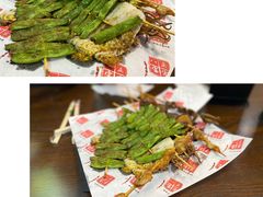 -正宗八宝冰饭·非遗冰饭·烧烤(奎桥店)