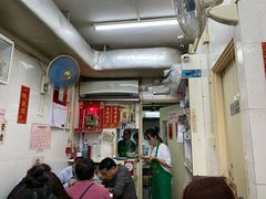 大堂-添發碗仔翅美食