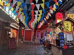 门面-和平菓局(王府井店)