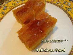 -富华斋饽饽铺·宫廷糕点·伴手礼(护国新天地店)