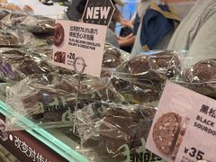 -PAPER STONE BAKERY(天环店)