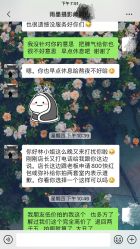 -雨墨婚纱摄影工作室