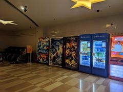 -嘉华国际影城(学清路店)