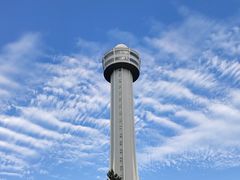 -帽儿山国家森林公园