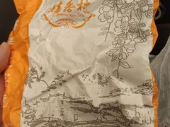 -桂香村(护国寺店)