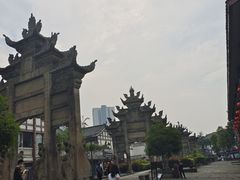 -南关石牌坊古镇