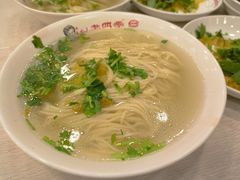 -老四季(总店)