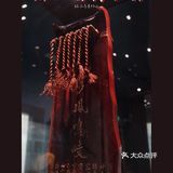 博物馆奇妙日|浙江省博物馆-武林分馆